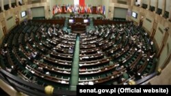ნატოს საპარლამენტო ასამბლეის სესია