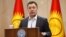 Азия: премьер Кыргызстана объявил экономическую амнистию