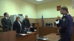 Домашний арест Сергея Удальцова продлен до февраля