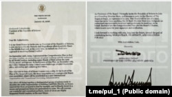 Запрашэньне прэзыдэнта ЗША Дональда Трампа Аляксандру Лукашэнку далучыцца да ініцыятывы «Рада міру». Выявы ліста апублікаваў тэлеграм-канал «Пул первого», блізкі да прэс-сакратаркі Лукашэнкі Натальлі Эйсмант