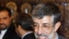 Iran Open To Helping Venezuelan Nuclear Program