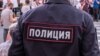 Петербург: на выставку в поддержку политзаключенных пришло МВД