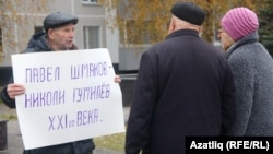 Фәһим Вәлиев ялгыз пикетта
