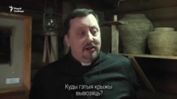 Зварот ксяндза: «Не выкідайце крыжы курапацкія»