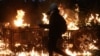 У президентского дворца в Тбилиси, 4 октября