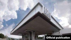 Азербайджанская компания «Сокар» является наиболее сильной в финансовом плане компанией, оперирующей на рынке Грузии