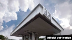 SOCAR (arxiv fotosu)