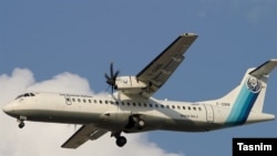 Самолет Aseman Airlines ATR-72.