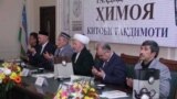 Ўзбекистон - "Интернет таҳдидларидан ҳимоя" китоби тақдимоти