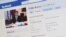 Profil Željka Komšića na Fejsbuku