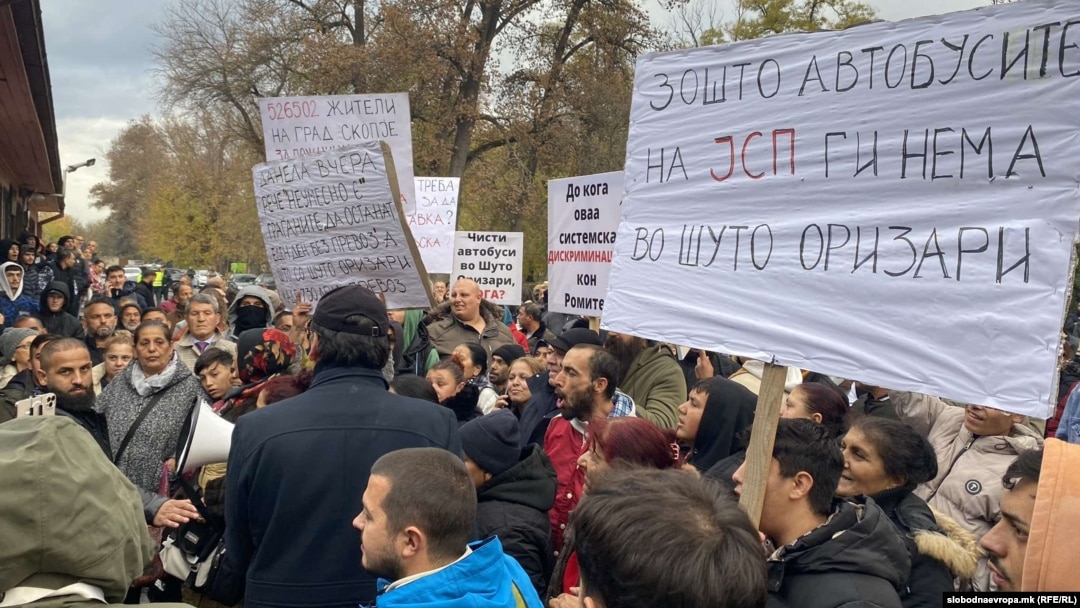 Жители на Шуто Оризари, студенти и средношколци протестираа пред Град Скопје, 22 ноември 2024 г.
