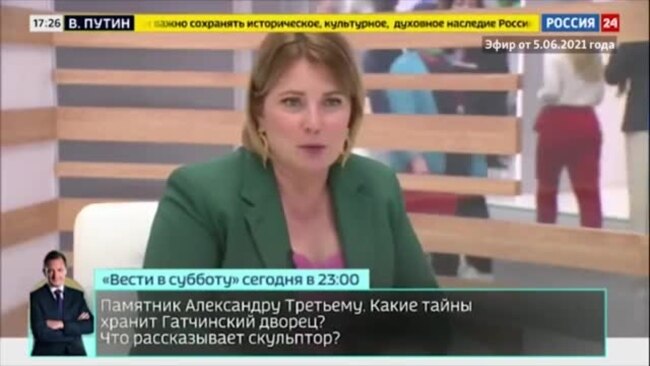 Фрагмент интервью Марии Воронцовой Фрагмент интервью Марии Воронцовой