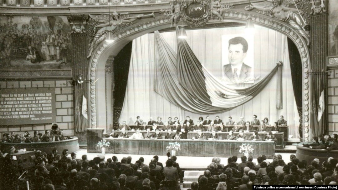 Plenara Consiliului Naţional al Oamenilor Muncii, Ateneul Român.(20.XII.1978). Sursa: Fototeca online a comunismului românesc; cota: 377/1978