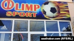 Aşgabatdaky sport dükany