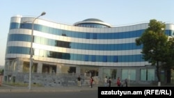 Nagorno-Karabakh - A commercial bank office in Stepanakert, 8Jul2011.