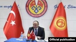 Женгиз Камил Фырат.