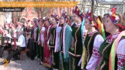 У Сумах відсвяткували день народження Кобзаря