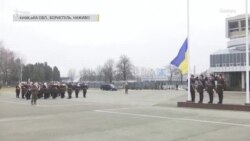 В Украине 16 февраля - День Единения