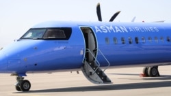 Ошко бараткан учакта дем жетпей, эсин жоготкондор болду | Жаңылыктар | 17.04.2026