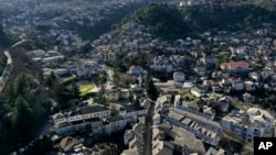 Qyteti i Gjirokastrës, në jug të Shqipërisë.
