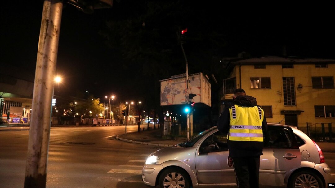 Полициски час во Скопје
