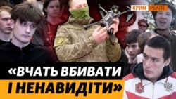 Росія перетворює Крим на кузню кадрів для війни (відео)