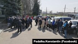 Протест предпринимателей в Константиновке