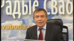 Свабода на Белсаце, 11.04.2009. Частка 3