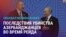 Азия: Баку отменяет сотрудничество с Москвой из-за смерти азербайджанцев при задержании