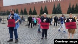 Пикет правозащитников на Красной площади, 15 июля