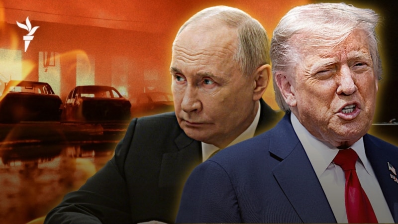 Senate Backs Ukraine Aid In Draft Military Spending Bill Ahead Of Trump's Statement On Russia