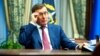 Ukrainian Investigators Probing Ex-Prosecutor Lutsenko For Abuse Of Power