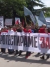 <p>Протестираме за плата е главната парола на овогодинешниот првомајски протест на ССМ