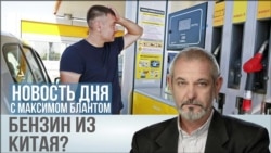 Запрет на экспорт бензина продлят