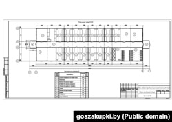 Схема модульної казарми на 120 осіб, яку планували побудувати на території 1405-ї артилерійської бази під Осиповичами, з сайту держзакупівель