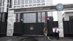 УКМК экс-депутат Сулаймановду кармады