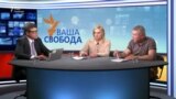 Гройсман, поліція і флот проти контрабанди