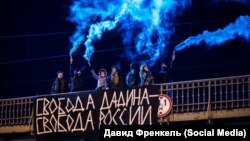 Санкт-Петербург, акция движения «Весна» в поддержку Ильдара Дадина, 7 декабря 2016 года 