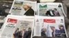 UN Panel Head In Iran Sanctions Plea