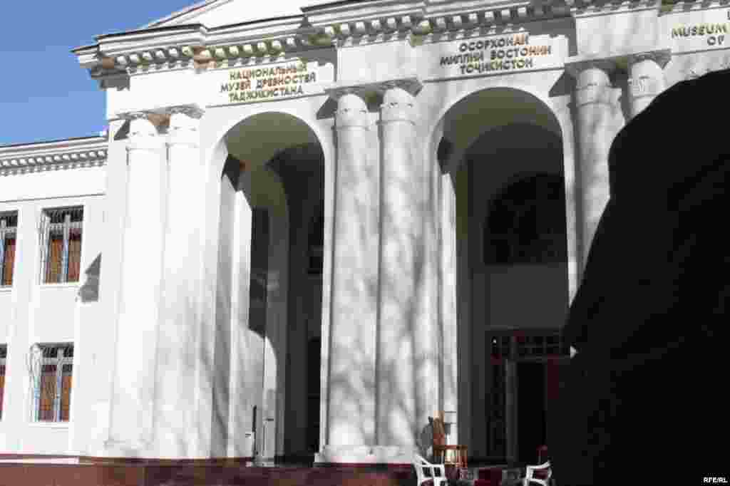 Сайре дар осорхонаҳои кишвар #37