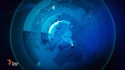 Хабарҳои рӯз