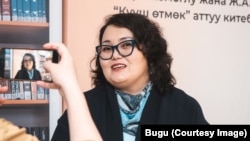 Назира Эсеналиева.