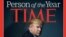 Naslovnica TIME-a sa Donaldom Trumpom snimljena 28. novembra 2016., u njegovom tornju u New Yorku