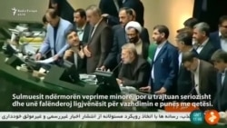 Kryeparlamentari iranian e konsideron sulmin "të vogël"