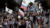 Партия „Възраждане" - „България заслужава повече" - протест