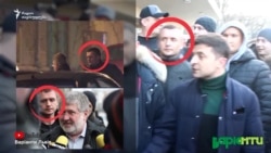 ოლიგარქიული ფული და პოლიტიკური ძალაუფლება