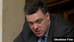 Олег Тягнибок