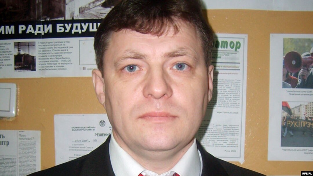 Аляксандар Ваўчанін