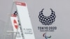 Tokiodagi musobaqalarda o‘zbekistonlik paralimpiyachilar 8 ta oltin, 5 ta kumush va 6 ta bronza, jami 19 ta medalga sazovor bo‘ldi.