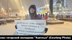 Фәнил Гыйләҗев